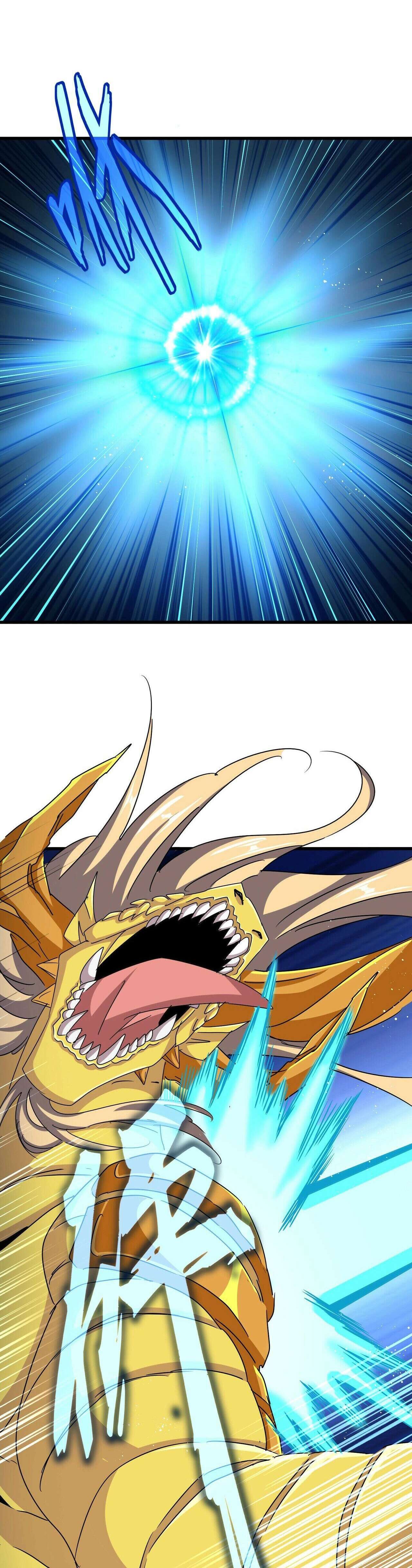 Demonic emperor Chapitre 478 - Page 14
