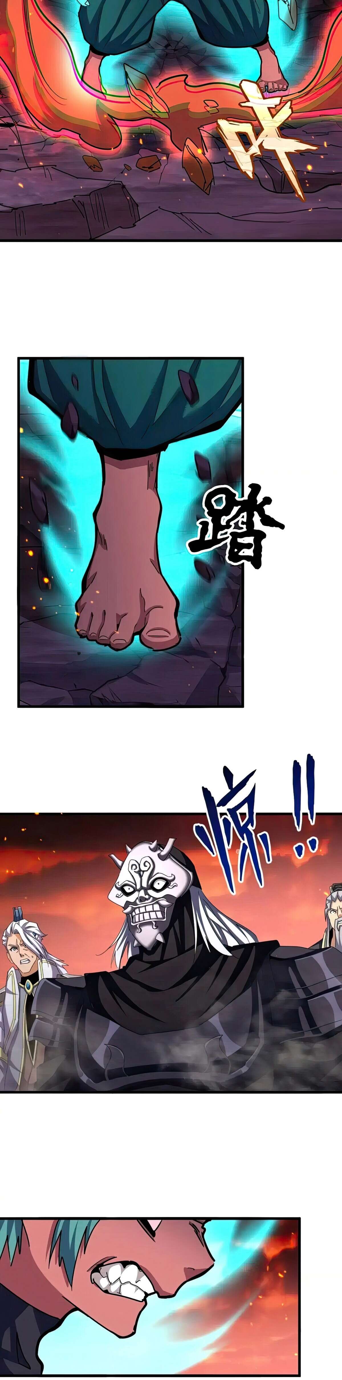 Demonic emperor Chapitre 484 - Page 11