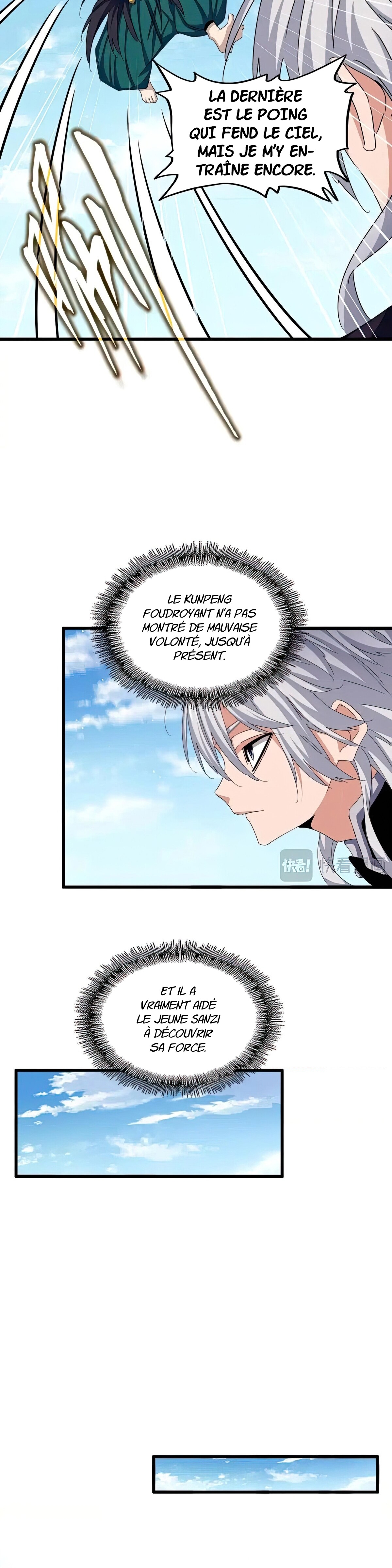 Demonic emperor Chapitre 485 - Page 11