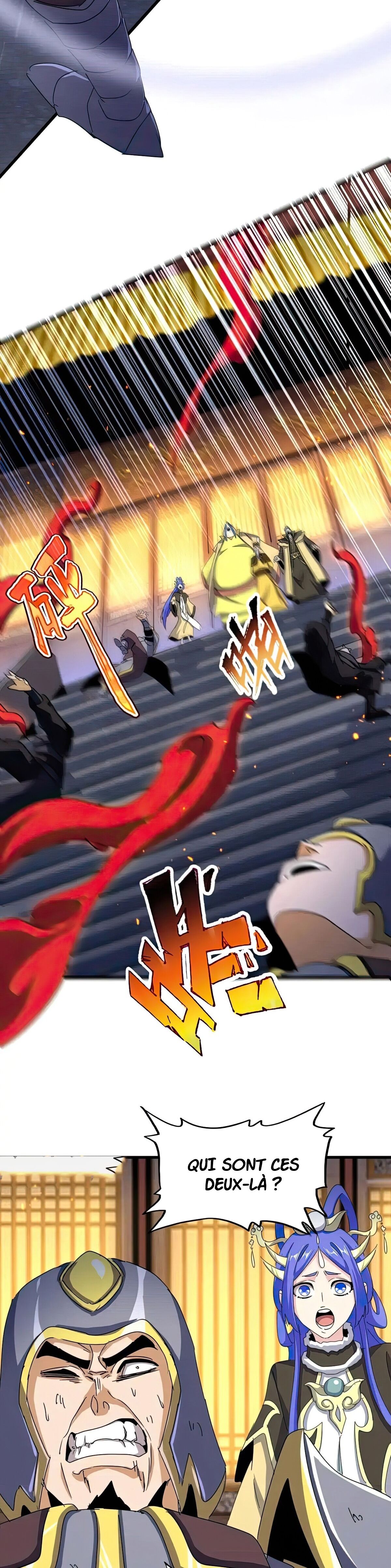 Demonic emperor Chapitre 491 - Page 15
