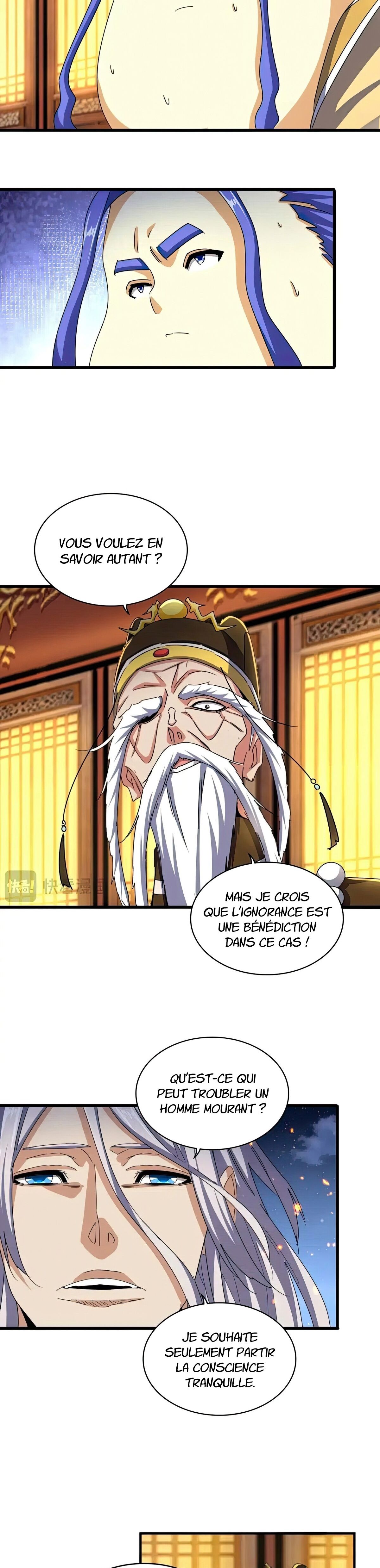 Demonic emperor Chapitre 492 - Page 8