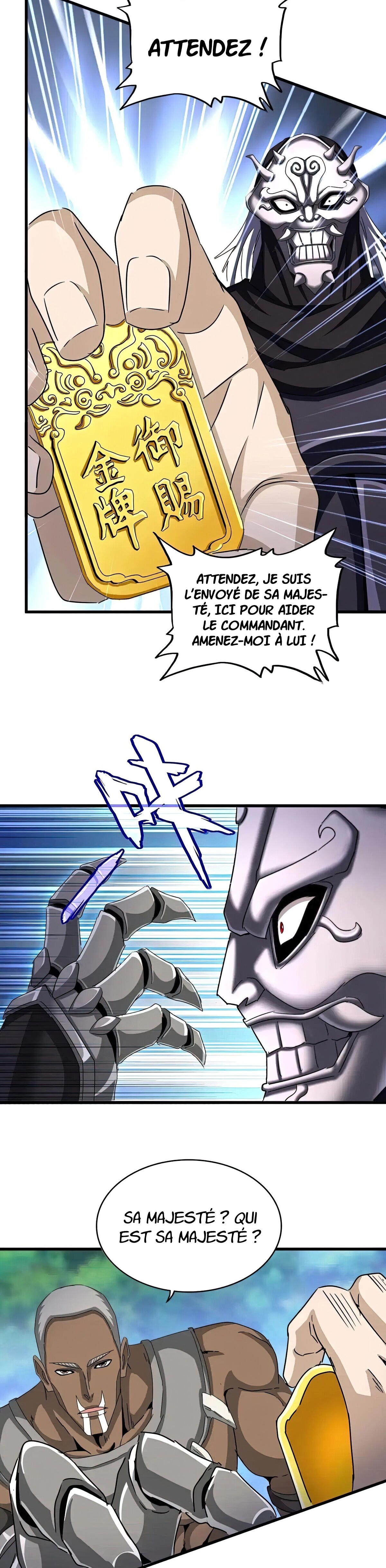 Demonic emperor Chapitre 503 - Page 21