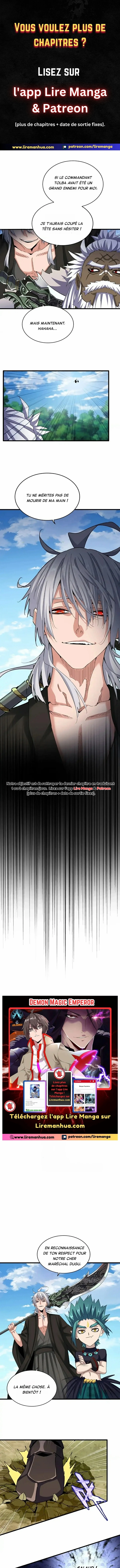 Demonic emperor Chapitre 506 - Page 1