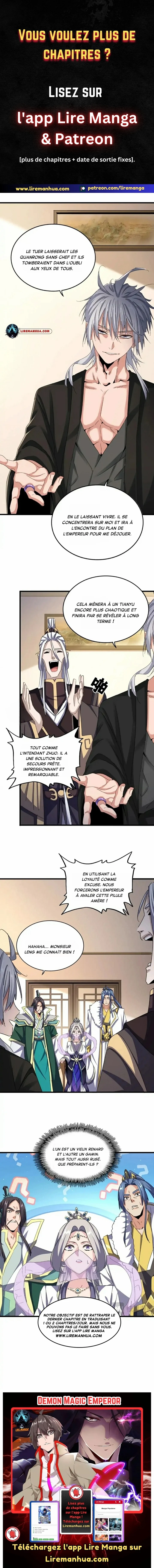 Demonic emperor Chapitre 507 - Page 1