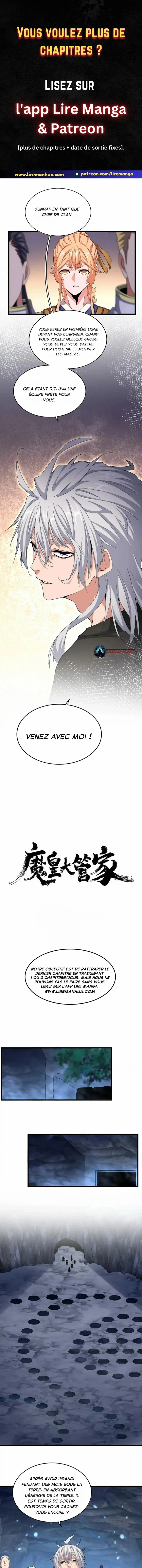 Demonic emperor Chapitre 508 - Page 1