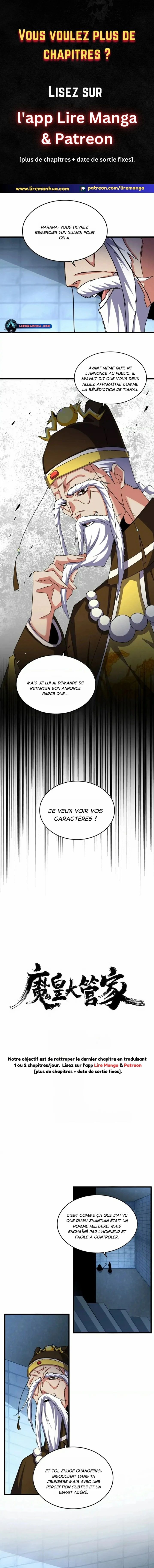 Demonic emperor Chapitre 509 - Page 1
