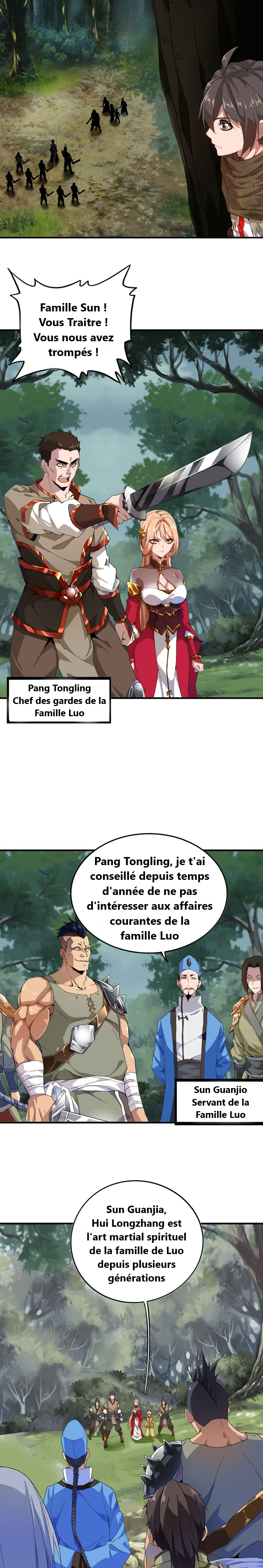 Demonic emperor Chapitre 1.5 - Page 16