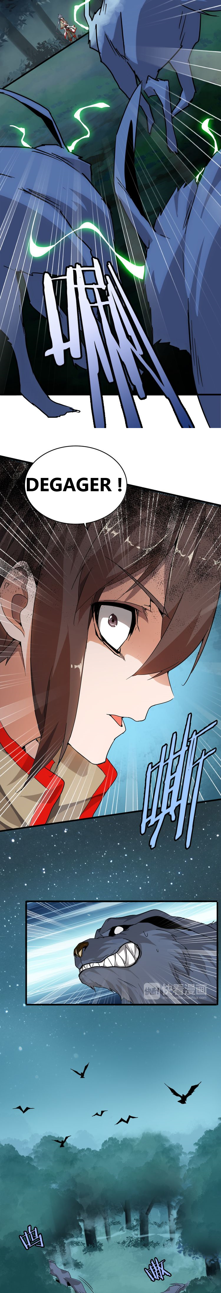 Demonic emperor Chapitre 1.5 - Page 8