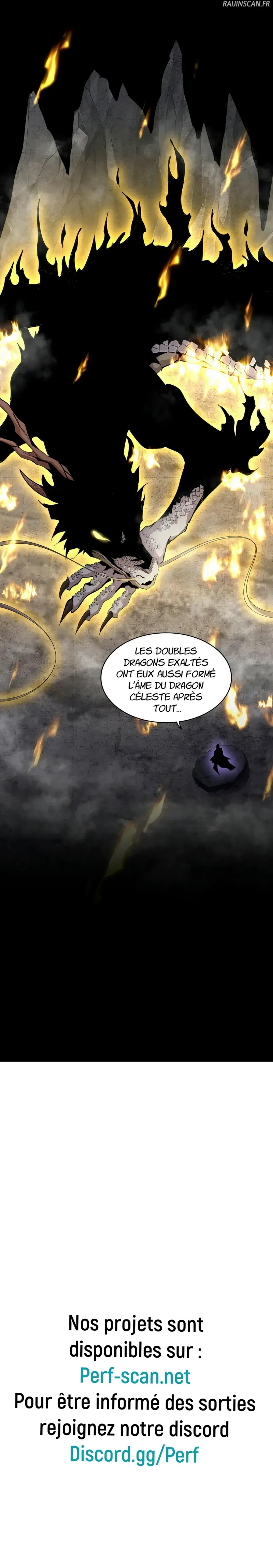 Demonic emperor Chapitre 607 - Page 11