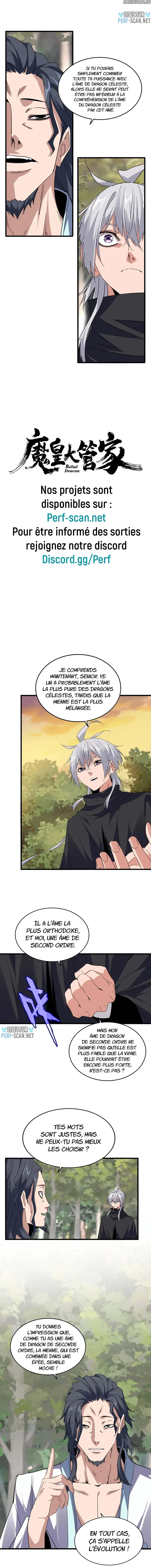 Demonic emperor Chapitre 712 - Page 2