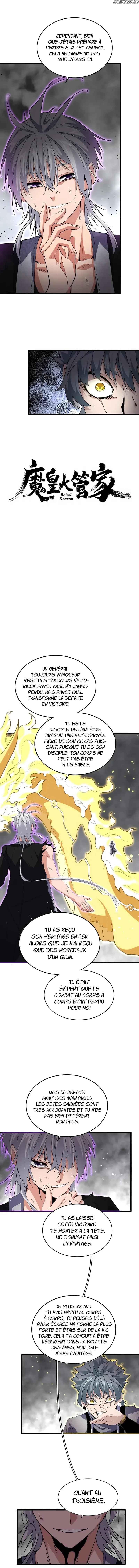 Demonic emperor Chapitre 727 - Page 2