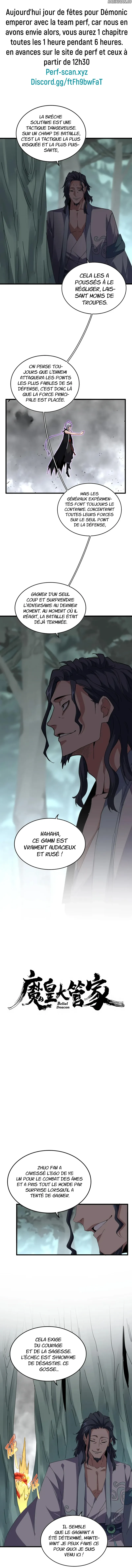 Demonic emperor Chapitre 728 - Page 2