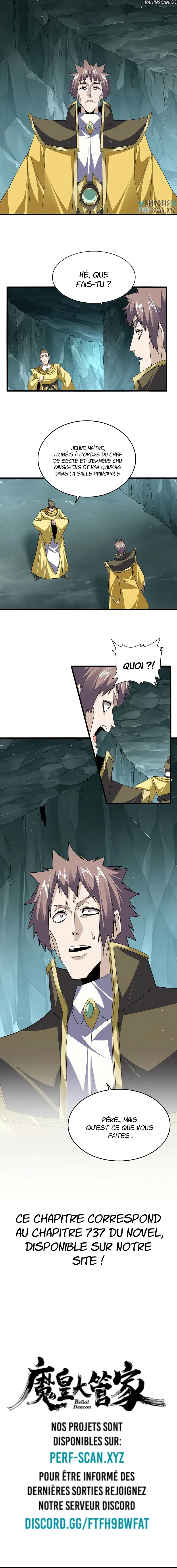 Demonic emperor Chapitre 758 - Page 9