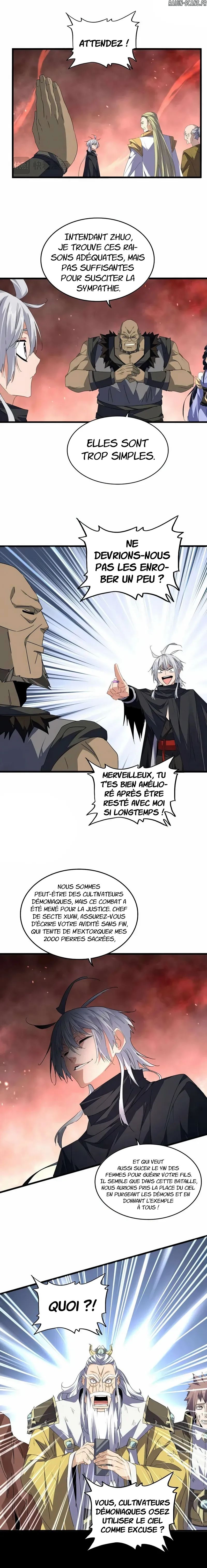 Demonic emperor Chapitre 775 - Page 8