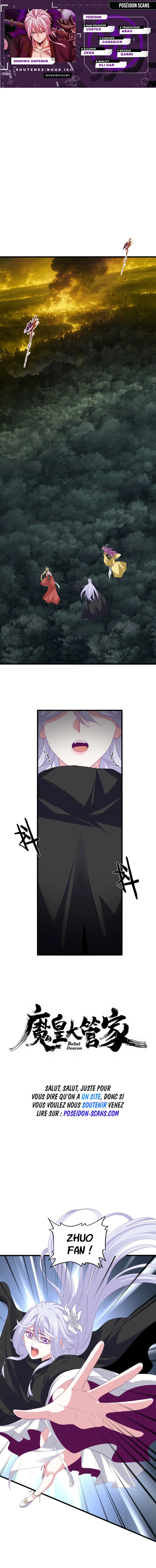 Demonic emperor Chapitre 802 - Page 1