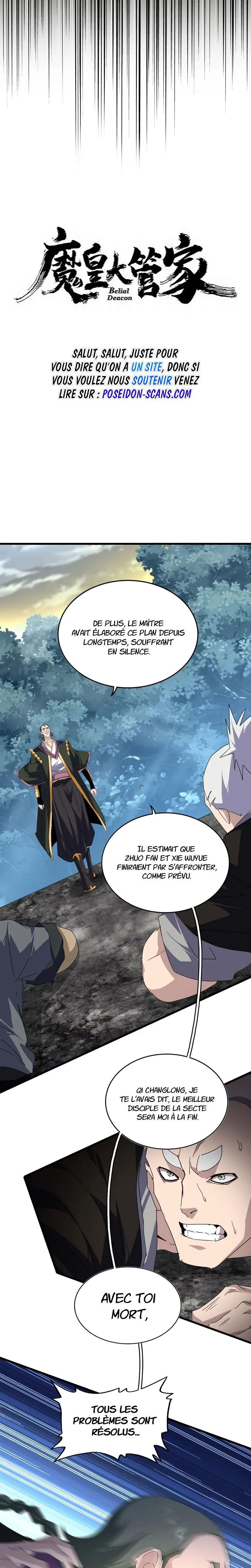 Demonic emperor Chapitre 808 - Page 2