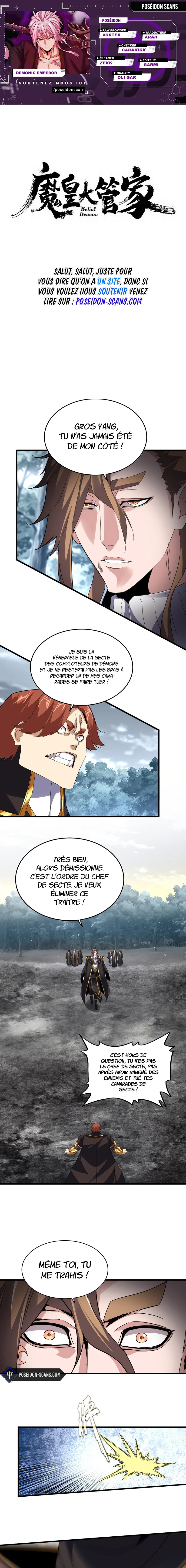 Demonic emperor Chapitre 810 - Page 1