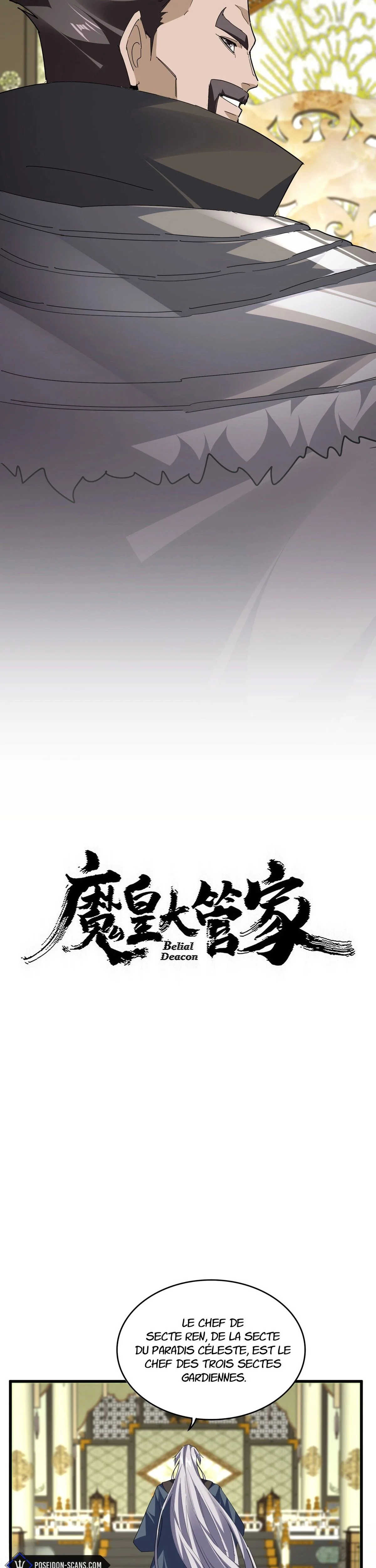 Demonic emperor Chapitre 813 - Page 2