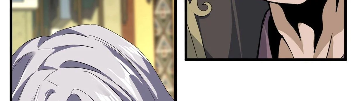 Demonic emperor Chapitre 813 - Page 4