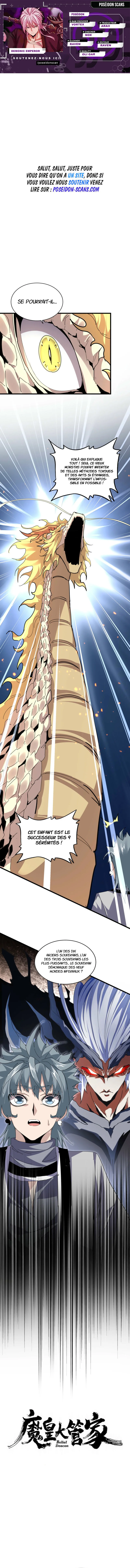 Demonic emperor Chapitre 817 - Page 1
