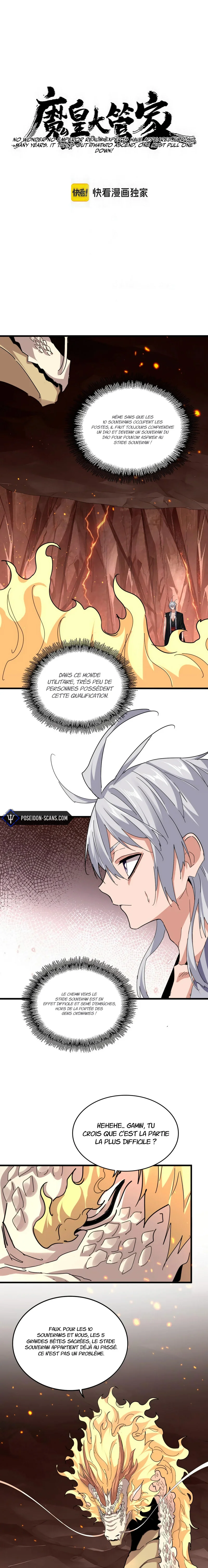 Demonic emperor Chapitre 820 - Page 2