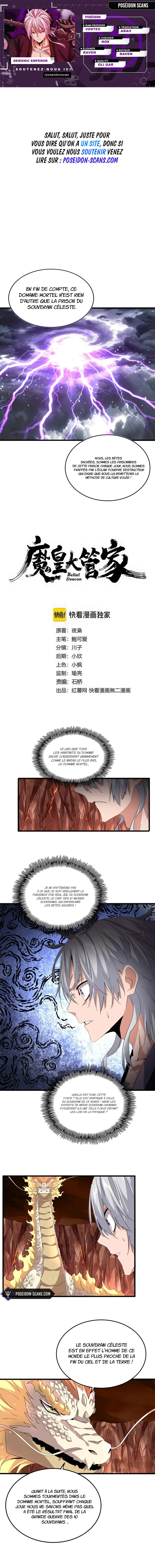 Demonic emperor Chapitre 821 - Page 1