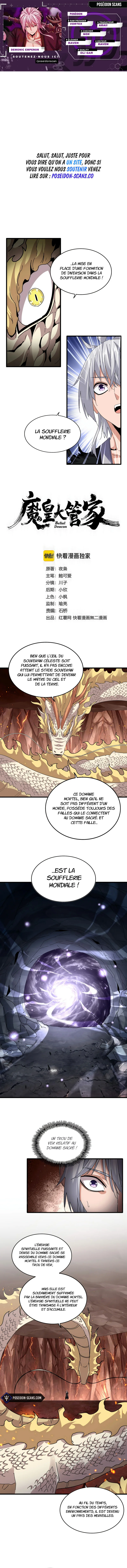 Demonic emperor Chapitre 824 - Page 1
