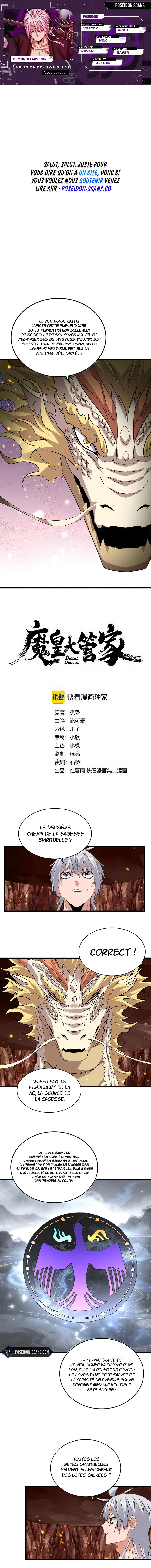 Demonic emperor Chapitre 825 - Page 1
