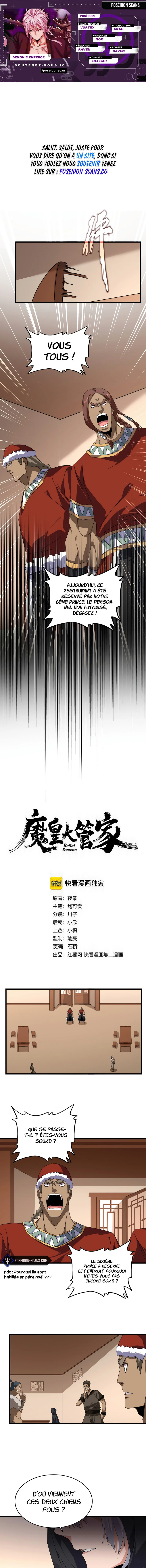 Demonic emperor Chapitre 828 - Page 1