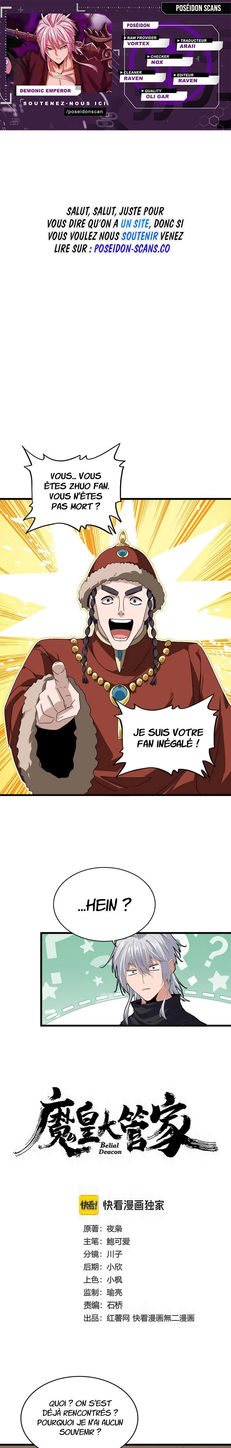 Demonic emperor Chapitre 829 - Page 1
