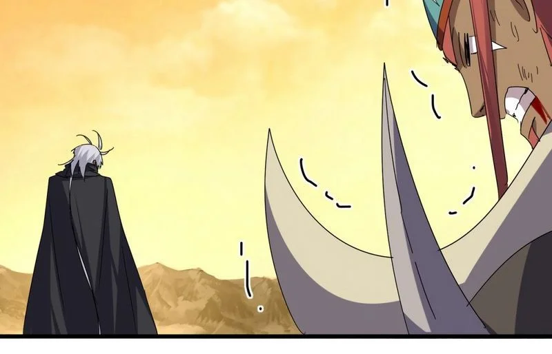 Demonic emperor Chapitre 835 - Page 4