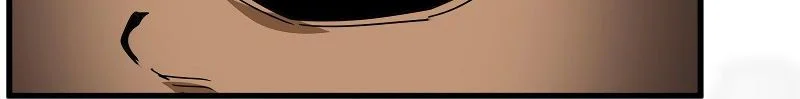 Demonic emperor Chapitre 839 - Page 7