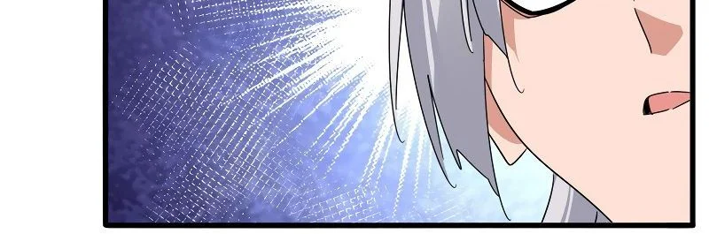 Demonic emperor Chapitre 840 - Page 8