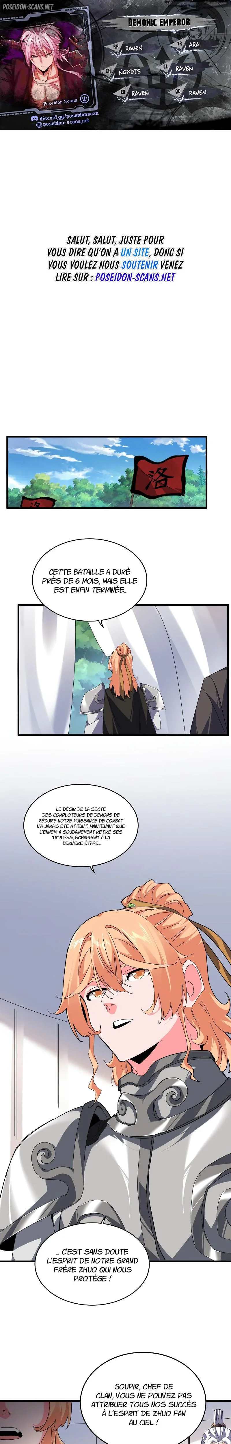 Demonic emperor Chapitre 855 - Page 1