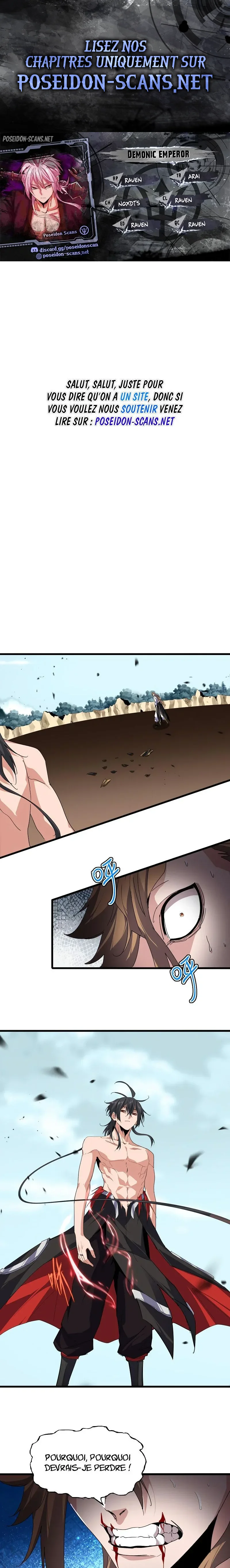 Demonic emperor Chapitre 858 - Page 1