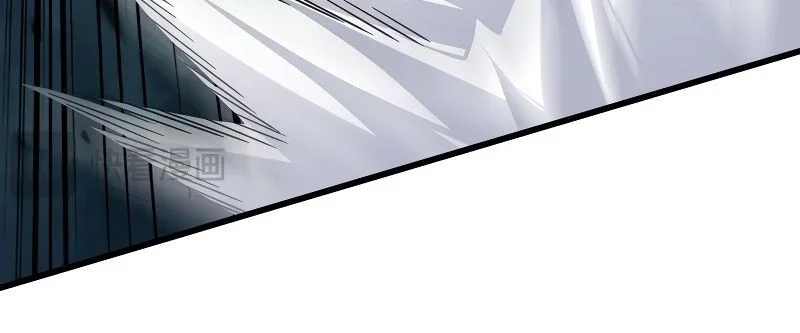 Demonic emperor Chapitre 858 - Page 4