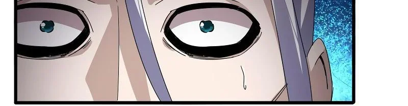 Demonic emperor Chapitre 859 - Page 10
