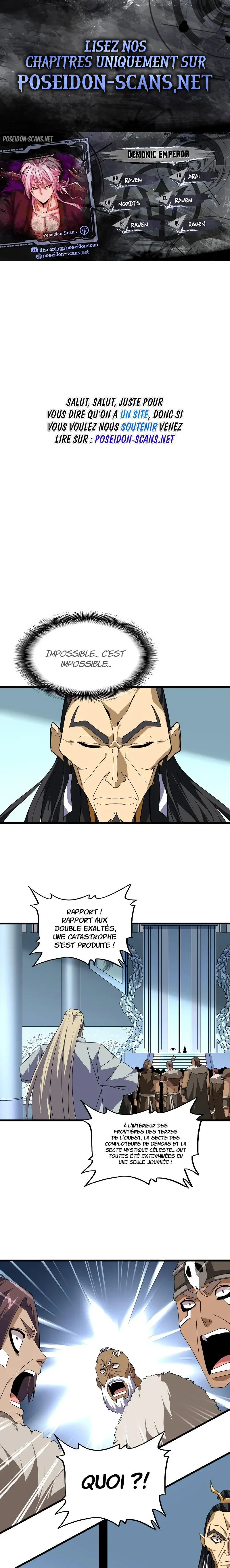Demonic emperor Chapitre 861 - Page 1