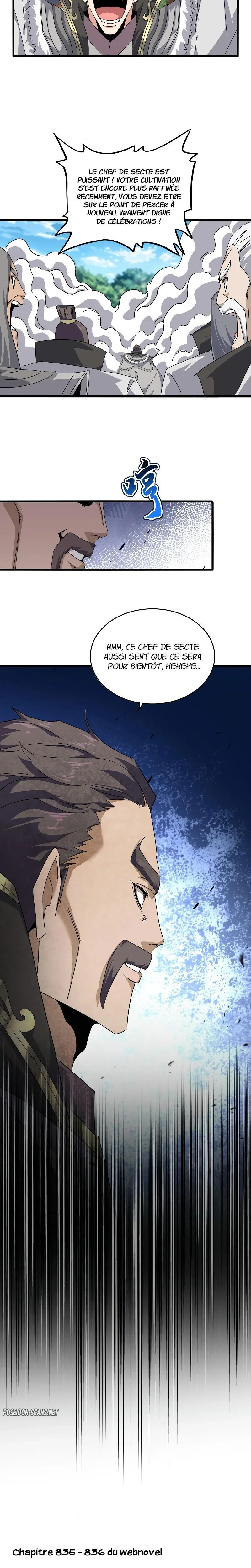 Demonic emperor Chapitre 863 - Page 12