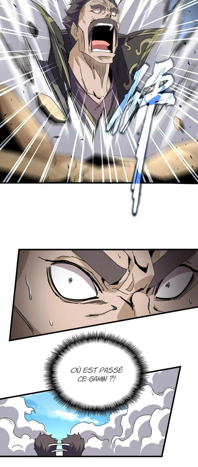 Demonic emperor Chapitre 865 - Page 4