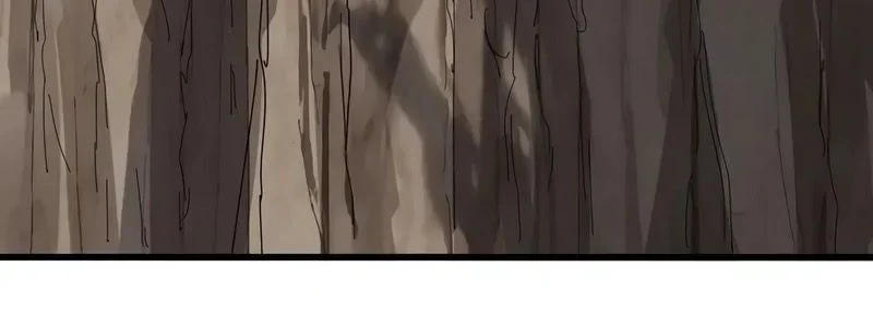 Demonic emperor Chapitre 869 - Page 12