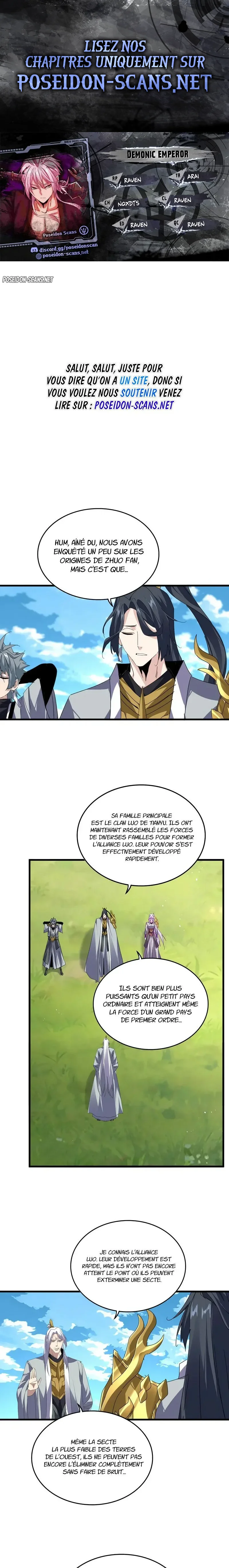 Demonic emperor Chapitre 870 - Page 1