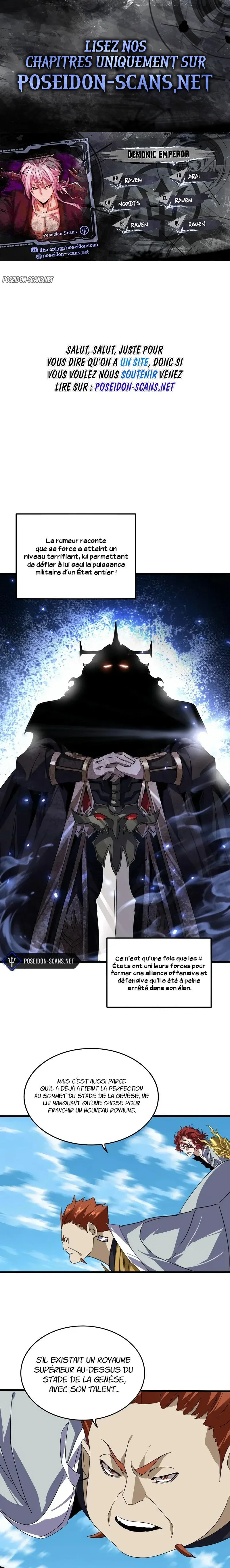 Demonic emperor Chapitre 871 - Page 1
