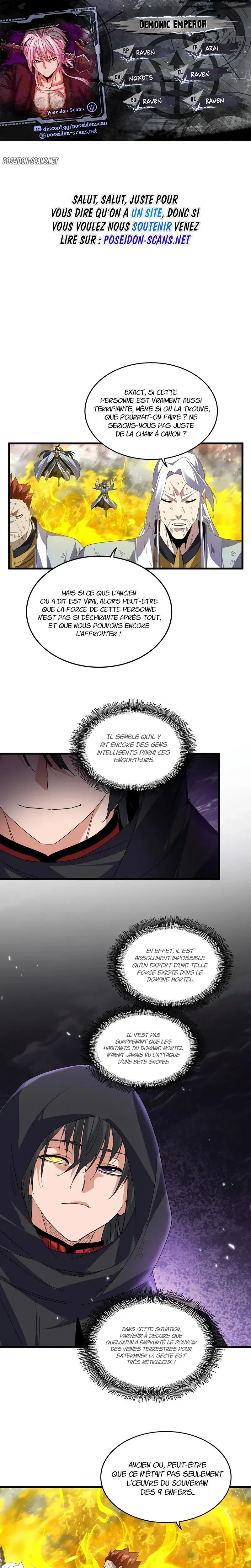 Demonic emperor Chapitre 872 - Page 1
