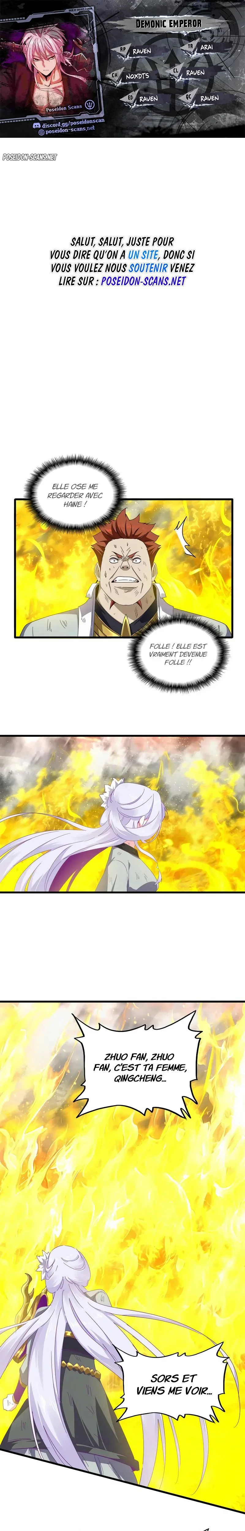 Demonic emperor Chapitre 873 - Page 1