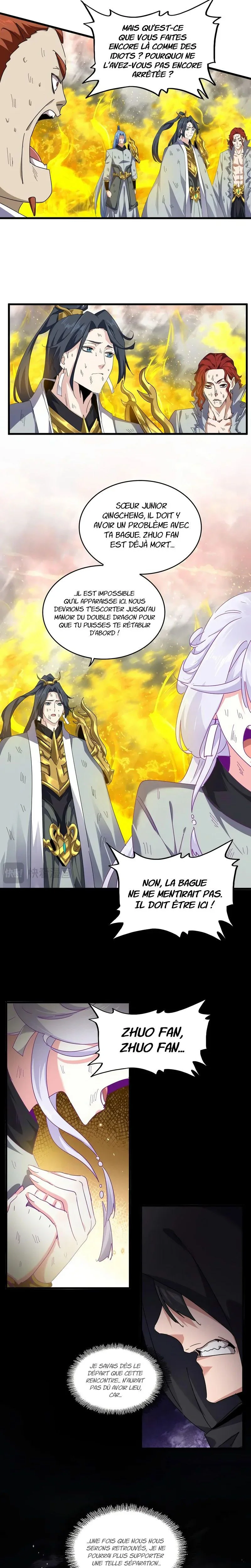 Demonic emperor Chapitre 873 - Page 2