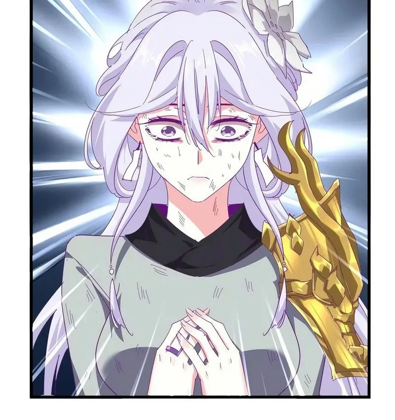 Demonic emperor Chapitre 873 - Page 12