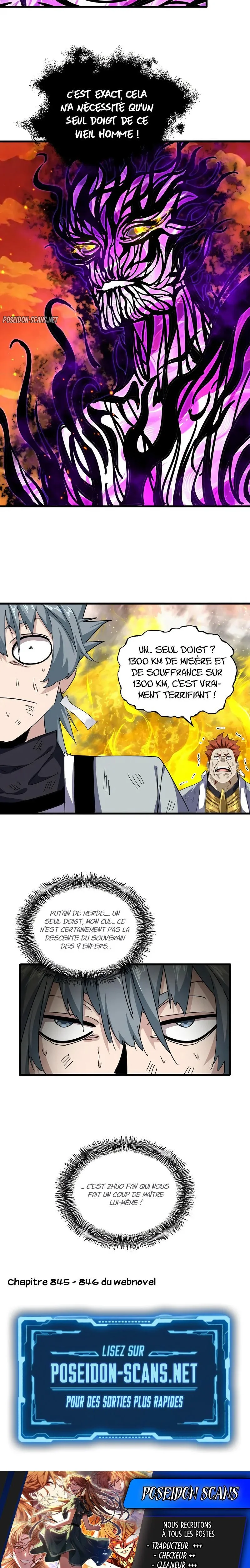 Demonic emperor Chapitre 873 - Page 15