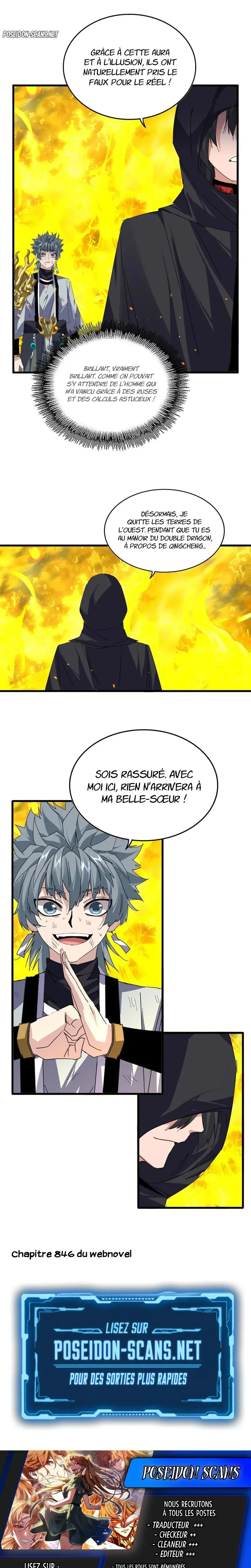 Demonic emperor Chapitre 874 - Page 15