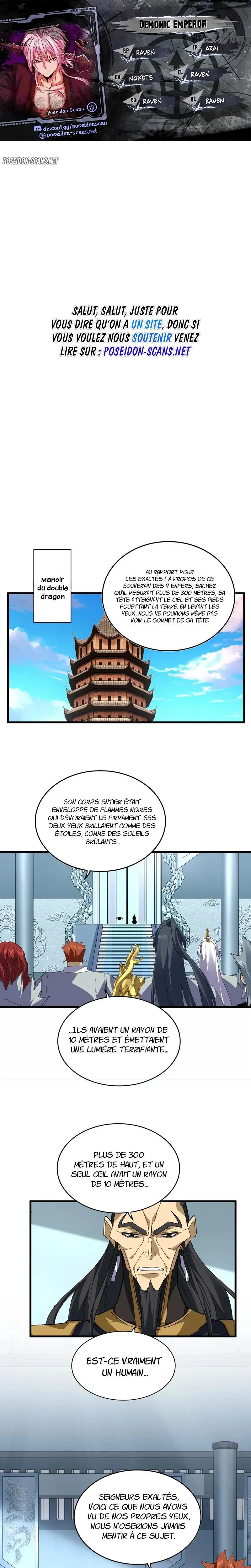 Demonic emperor Chapitre 875 - Page 1